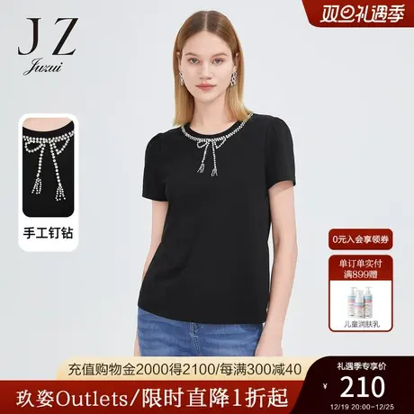JZ玖姿休闲圆领短袖T恤单上衣女2022夏季新款优雅钉钻蝴蝶结小衫商品大图