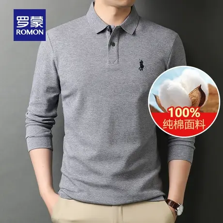 【纯棉】罗蒙翻领长袖t恤男士2024春季新款简约纯色刺绣polo衫男图片