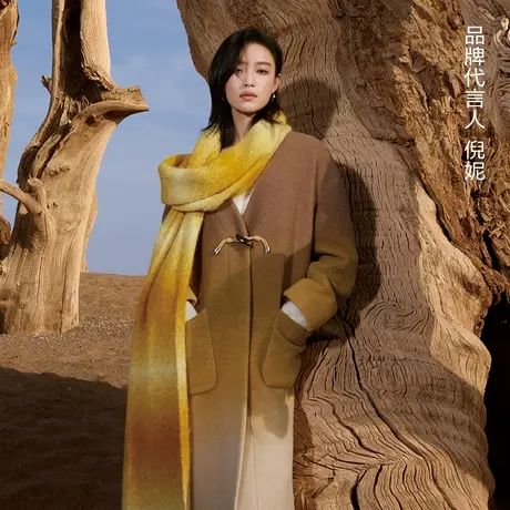 倪妮明星同款播2023冬季新款羊毛牛角扣渐变毛呢大衣女BDP4AD1012图片