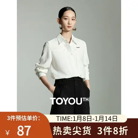 TOYOUTH初语拼接设计高级感衬衫女2023秋季新款纯色通勤休闲衬衣图片