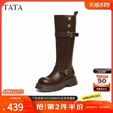 TATA他她厚底机车长靴女靴潮酷工装骑士靴高靴2024冬季新YPB01DG4商品大图