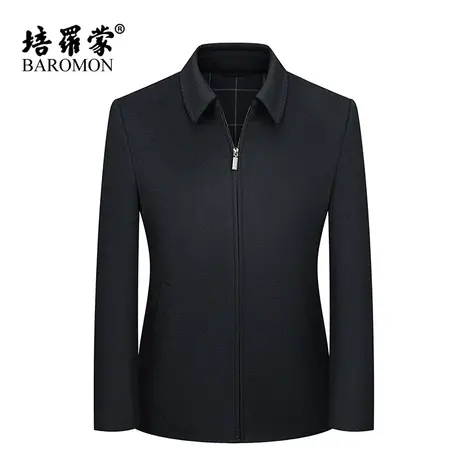 【羊绒夹克】BAROMON/培罗蒙中年男士翻领保暖羊毛外套爸爸装图片