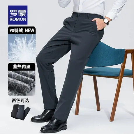 罗蒙轻薄款羽绒裤男士商务休闲2024秋冬季新款轻便保暖西装休闲裤商品大图