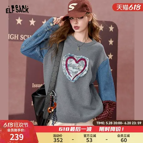 妖精的口袋爱心牛仔拼接毛衣女2025年春秋新款宽松美式学院风上衣商品大图