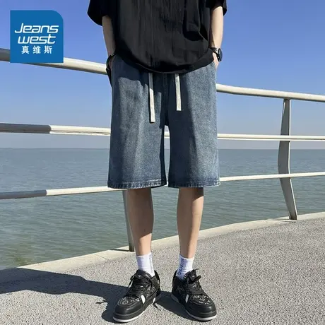 KF真维斯男装牛仔中裤2025夏季新款宽松直筒裤子青年松紧腰短裤潮图片