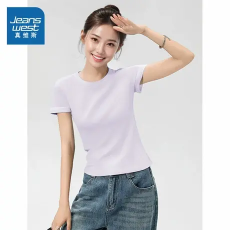 NOB真维斯紫色紧身短袖t恤女2025新款夏季修身正肩小个子休闲上衣商品大图