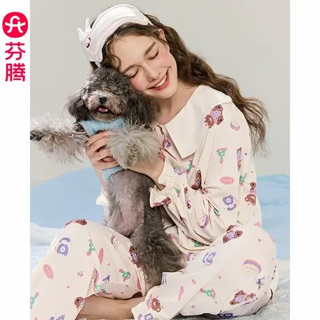 芬腾女士睡衣春秋季新款纯棉开衫长袖可爱休闲大码全棉家居服套装商品大图