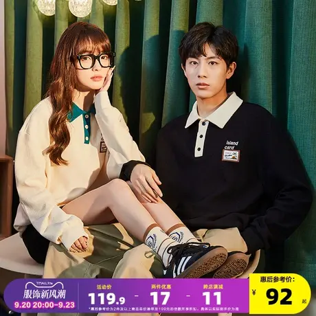 唐狮2023新款华夫格polo衫长袖男情侣装卫衣女春秋季翻领上衣潮牌图片
