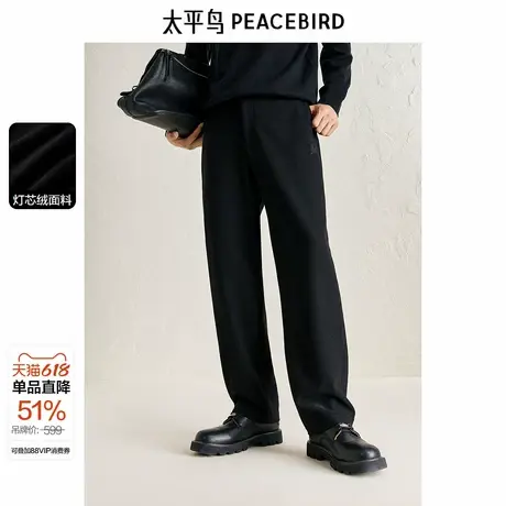 太平鸟男装休闲裤冬季新款黑色刺绣灯芯绒长裤保暖直筒西装裤潮商品大图