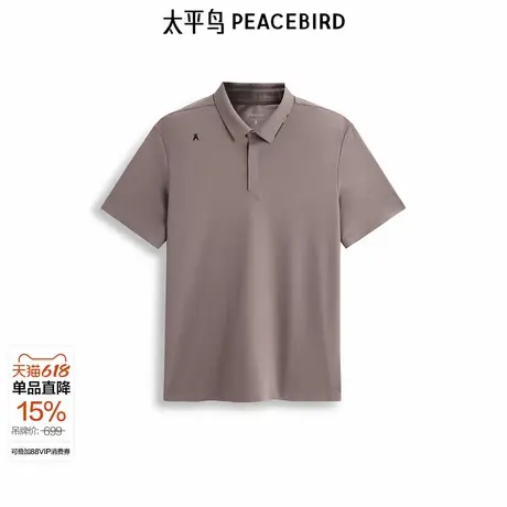 【商场同款】太平鸟男装机能风翻领POLO衫新款时尚短袖B1COF2450&图片
