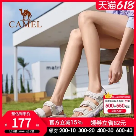 骆驼凉鞋女鞋2025夏季新款溯溪涉水速干沙滩鞋防滑透气运动凉鞋男商品大图