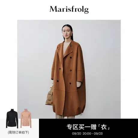 【艺术时装大衣】玛丝菲尔2023年秋季新款驼色茧型双面呢毛呢大衣商品大图