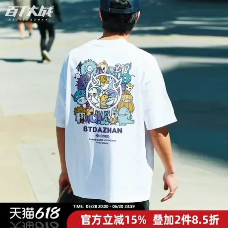 港潮国潮经典小怪兽系列男生短袖t恤打底百搭多色嘻哈街头风tee夏商品大图