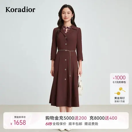 【商场同款】珂莱蒂尔秋季气质经典减龄中长款风衣外套女图片