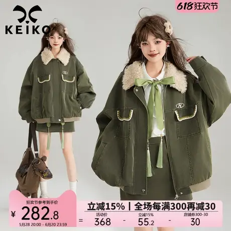 KEIKO [夹棉/保暖] 怀旧复古军绿皮衣外套早春高端褪洗皮廓形夹克商品大图