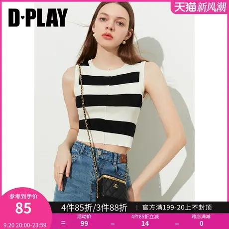 DPLAY2023夏新休闲时尚黑拼白圆领无袖修身黑白条纹针织背心上衣商品大图