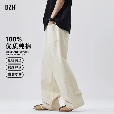 男生纯棉休闲美式牛仔裤男2025夏季新款薄款裤子直筒宽松长裤男款商品大图