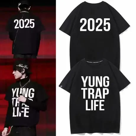 张峻豪偷米同款YUNGTRAPLIFE基础LOGO短袖美式潮流休闲情侣款上衣商品大图