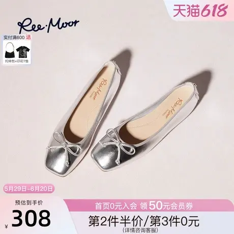 REEMOOR睿慕2025春夏新款蝴蝶结蛋卷鞋舒适软底浅口平底单鞋女图片