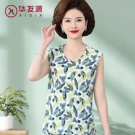华友源老人纯棉汗衫背心女套头圆领无袖夏季薄款奶奶中老年人内衣图片