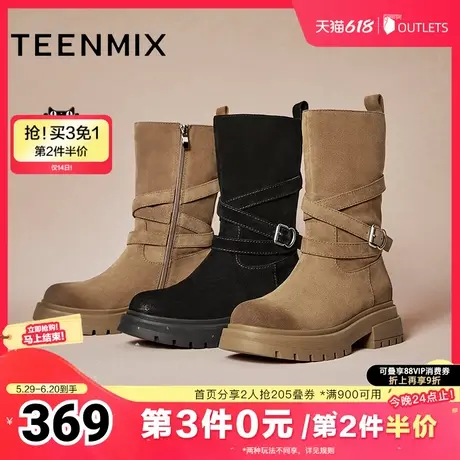 天美意复古厚底西部靴骑士靴女堆堆靴休闲短靴冬新款KXZ05DZ4图片