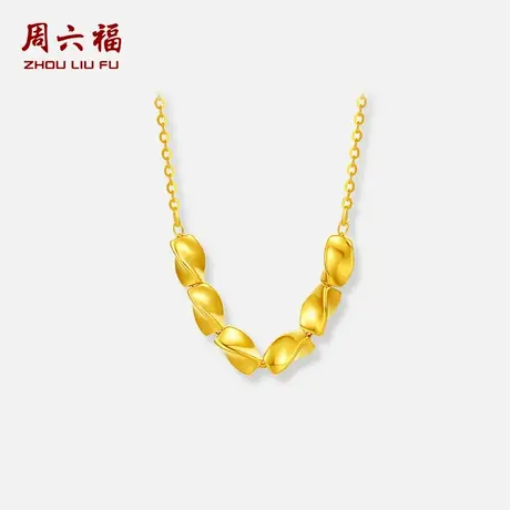 周六福黄18K金项链女几何链坠AU750多彩金时尚送女友节日礼物商品大图