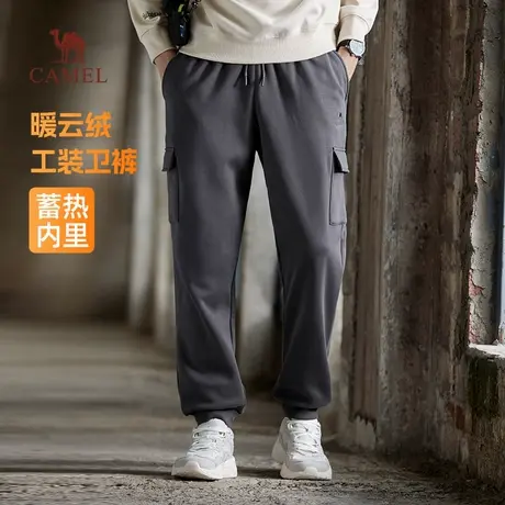 骆驼男装加绒工装裤男秋冬季加厚保暖休闲卫裤束脚运动户外长裤子商品大图