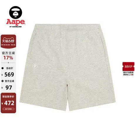 Aape旗舰店男装春夏猿人徽章字母刺绣简约潮流休闲短裤B676XAO商品大图