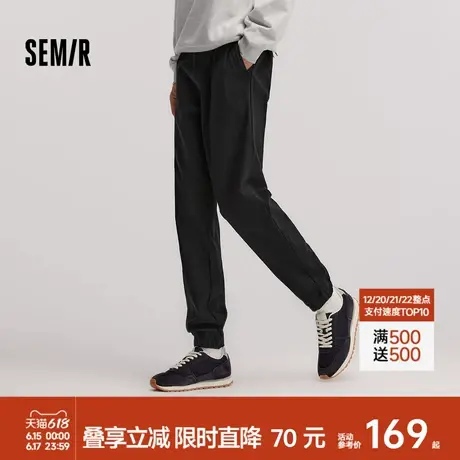 [商场同款]森马黑色束脚裤男2024冬季新款加厚磨毛运动休闲裤百搭商品大图