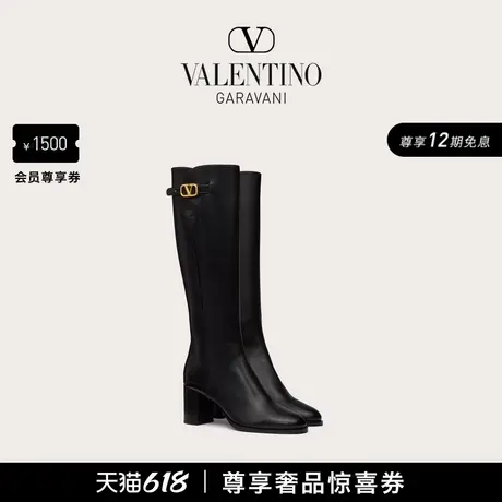 [礼物][12期免息]华伦天奴VALENTINO女士 VLOGO SIGNATURE 高筒靴图片
