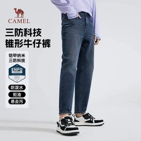 骆驼男装锥形牛仔裤男2025新款春秋季复古水洗柔软三防休闲长裤子商品大图