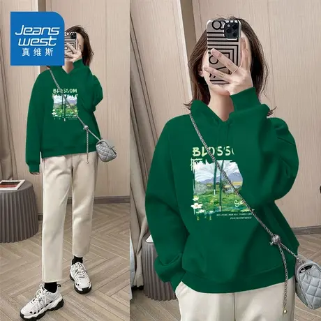 KMV真维斯连帽卫衣女春秋2025爆款休闲时尚百搭重磅薄款长袖上衣商品大图
