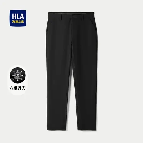 HLA/海澜之家商务休闲裤2025春夏新款高腰六维弹力直筒裤子男图片