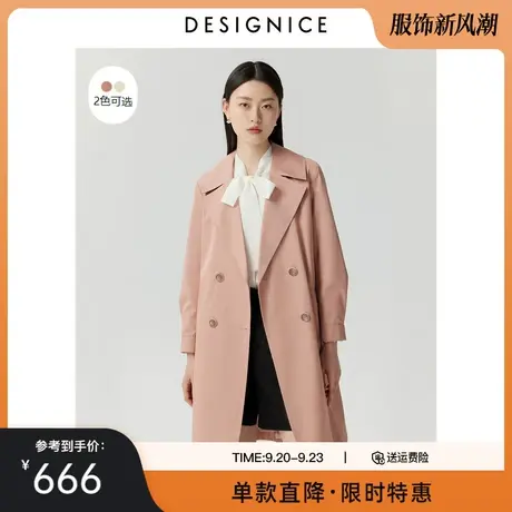 商场同款迪赛尼斯春秋新款设计感宽松中长款风衣外套女春伙图片