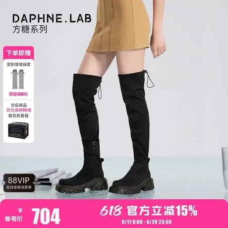 DAPHNELAB 达芙妮方糖过膝靴24新款复古透气轻盈防晒过膝靴女图片