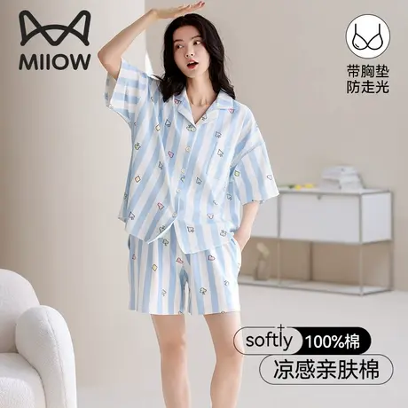 猫人睡衣女款2025新款夏短袖短裤纯棉女士可外穿带胸垫家居服套装商品大图