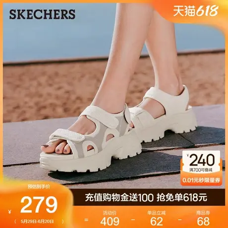 Skechers斯凯奇蜜糕鞋|女鞋2025夏季新款时尚凉鞋透气厚底休闲图片