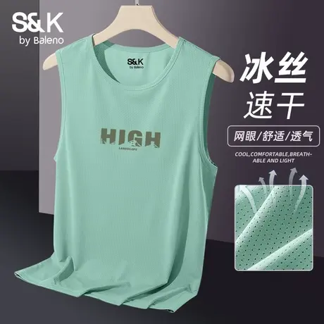 班尼路S&K速干背心男冰丝凉感男士无袖t恤男款运动绿色坎肩夏季薄图片