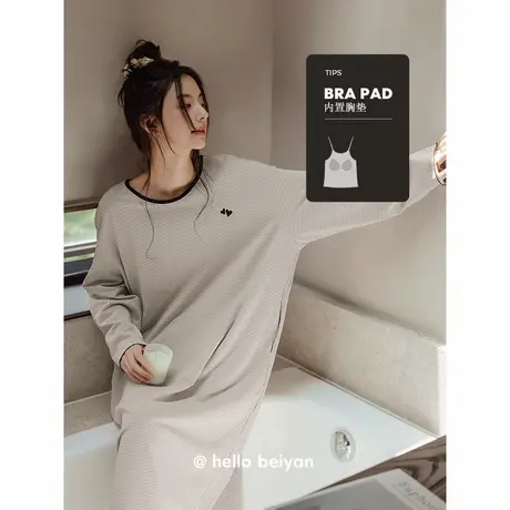 贝妍新款睡衣女春秋季柔软莫代尔棉带胸垫睡裙休闲条纹长袖连衣裙商品大图