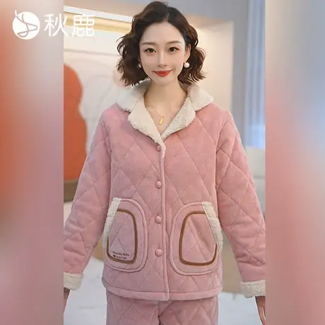 秋鹿雪尼尔棋盘格厚夹棉睡衣女秋冬新款三层加厚棉袄家居服套装商品大图