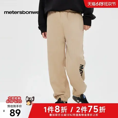 美特斯邦威卫裤男士2025春季新款侧边字母印花设计宽松收脚长裤男商品大图