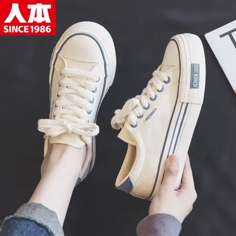 人本帆布鞋女大码41-43百搭小白鞋42女鞋2025春新款板鞋40学生鞋商品大图
