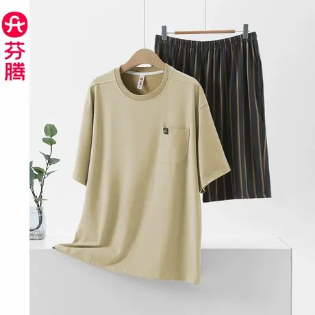 芬腾睡衣男款夏季纯棉短袖短裤薄款2025新款条纹可外穿家居服套装商品大图