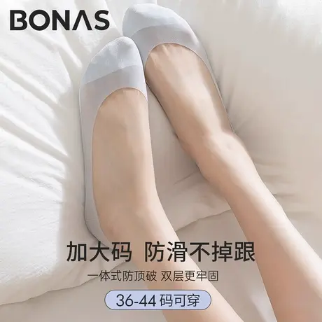加大码船袜女春夏季薄款7A级抑菌防滑不掉跟浅口隐形袜防顶破冰丝商品大图