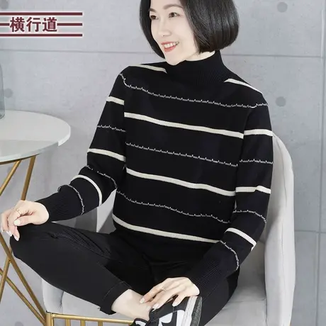 2023新款冬装高领条纹长袖针织毛衣撞色宽松休闲妈妈中年大码女装商品大图