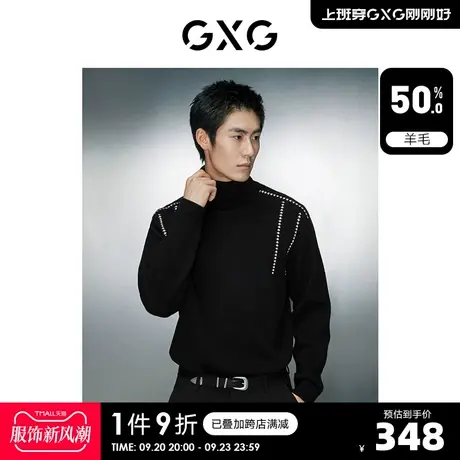 GXG男装  黑色撞色提花简约高领毛衣针织衫男士 2023年冬季新品商品大图