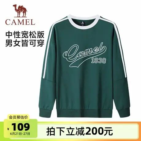 骆驼女装美式复古卫衣女初秋新款内搭外穿运动圆领印花长袖上衣男商品大图