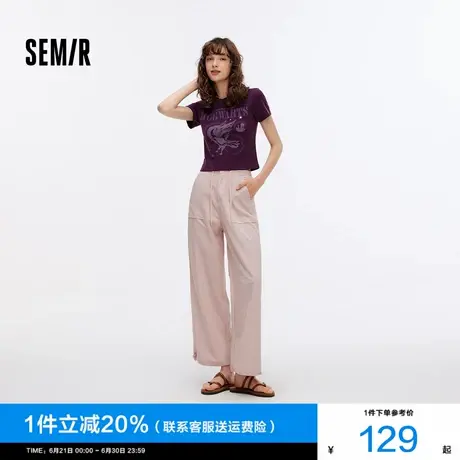 森马休闲裤女工装风肌理长裤宽松松弛感秋半松紧腰抽绳阔腿裤百搭商品大图