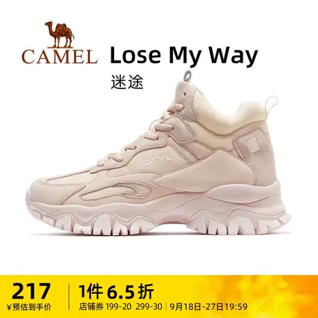 【迷途】骆驼运动鞋女士冬季女鞋保暖棉鞋防滑减震增高运动休闲鞋商品大图
