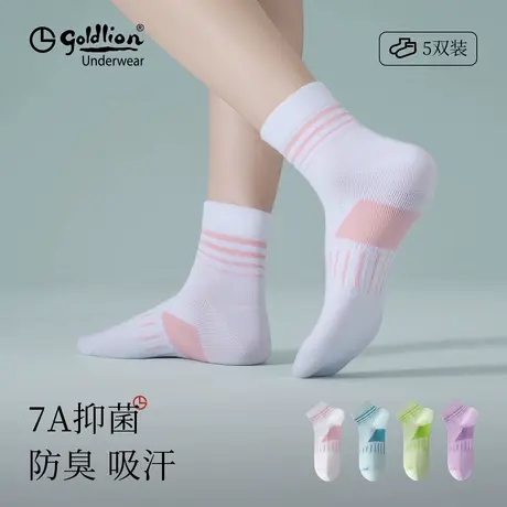 金利来女士袜子2025夏季新款运动防臭甜美穿搭中筒修饰腿型打底袜商品大图